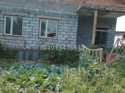 Отдельный дом · 4 комнаты · 110 м² · 6 сот., Профсоюзная 4 за 31 млн ₸ в Экибастузе