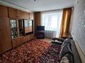 1-комнатная квартира, 36 м², 5/5 этаж, Зелёная 20 за 10.3 млн 〒 в Петропавловске — фото 7