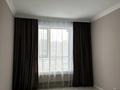 2-комнатная квартира · 72 м² · 3/12 этаж, Улы дала 39 за 65 млн ₸ в Астане, Есильский р-н — фото 16