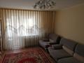 4-бөлмелі пәтер · 81.7 м² · 2/5 қабат, проспект Абая, бағасы: 36.5 млн ₸ в Костанае — фото 4
