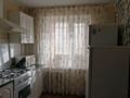 4-бөлмелі пәтер · 81.7 м² · 2/5 қабат, проспект Абая, бағасы: 36.5 млн ₸ в Костанае
