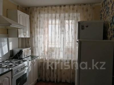 4-бөлмелі пәтер · 81.7 м² · 2/5 қабат, проспект Абая, бағасы: 36.5 млн ₸ в Костанае