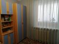 4-бөлмелі пәтер · 81.7 м² · 2/5 қабат, проспект Абая, бағасы: 36.5 млн ₸ в Костанае — фото 8