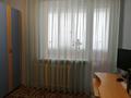 4-бөлмелі пәтер · 81.7 м² · 2/5 қабат, проспект Абая, бағасы: 36.5 млн ₸ в Костанае — фото 5