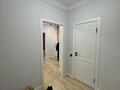 1-комнатная квартира · 40 м² · 2/9 этаж, мкр Шугыла 340/46К0 — Абая- Строительная за 250 000 ₸ в Алматы, Наурызбайский р-н — фото 2