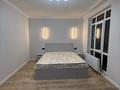 1-комнатная квартира · 40 м² · 2/9 этаж, мкр Шугыла 340/46К0 — Абая- Строительная за 250 000 ₸ в Алматы, Наурызбайский р-н — фото 7