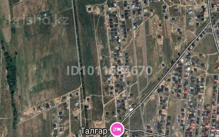 Участок · 7 соток, Жана курылыс за 6.5 млн ₸ в Талгаре — фото 2