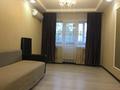 2-комнатная квартира · 44 м² · 2/4 этаж, мкр №8 — Абая - Алтынсарина за 26 млн ₸ в Алматы, Ауэзовский р-н — фото 4