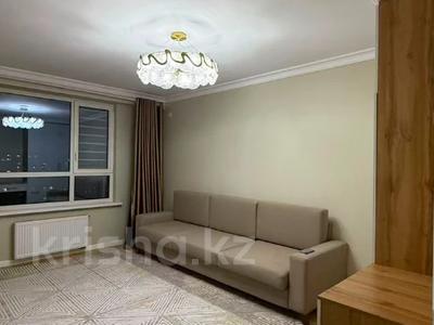 3-комнатная квартира · 78 м² · 9/15 этаж, Егизбаева 3 — ТОРГ за 67 млн ₸ в Алматы, Бостандыкский р-н