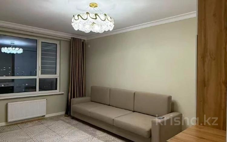 3-комнатная квартира · 78 м² · 9/15 этаж, Егизбаева 3 — ТОРГ за 67 млн ₸ в Алматы, Бостандыкский р-н — фото 6