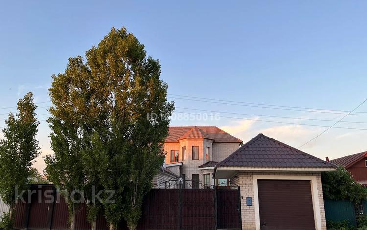 Отдельный дом · 7 комнат · 332 м² · 6.8 сот., мкр Жилгородок, Мкр Жилгородок, ул Кутузова 43 за 80 млн 〒 в Актобе — фото 2