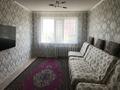 2-комнатная квартира · 56 м² · 3/9 этаж, Ауезова 163 — Ул.Ауезова-Королева. за 14 млн ₸ в Экибастузе — фото 7