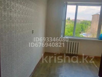 1-бөлмелі пәтер · 39.8 м² · 4/5 қабат, Аль Фараби 59, бағасы: 7 млн ₸ в Кентау