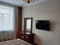 2-комнатная квартира · 65 м² · 2 этаж, проспект Бухар-Жырау 42 за 20 000 〒 в Караганде, Казыбек би р-н — фото 3
