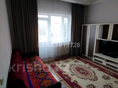 Аренда квартир в Карагандинской обл.: 1-комнатная квартира · 35 м² · 2/3 этаж, мкр Юго-Восток, Университетская 78/11 — Находиться за импаир сити за 140 000 〒 1-комнатная квартира · 35 м² · 2/3 этаж, мкр Юго-Восток, Университетская 78/11 — Находиться за импаир сити за 140 000 〒 в Караганде, Казыбек би р-н