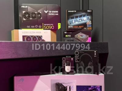 Прлдается новый компьютерный клуб · 200 м², бағасы: 600 млн ₸ в Алматы, Бостандыкский р-н
