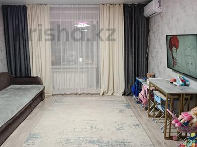 3-бөлмелі пәтер · 70 м² · 3/5 қабат, Юбилейный, бағасы: 33.5 млн ₸ в Костанае