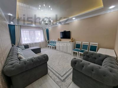 2-бөлмелі пәтер · 80.2 м² · 1/5 қабат, Айталиева — Гагарина, бағасы: 28 млн 〒 в Уральске