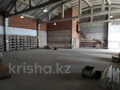 Свободное назначение, офисы, склады · 330 м² за 500 000 ₸ в Павлодаре