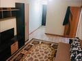2-комнатная квартира · 40 м² · 2/4 этаж, Тимирязева за 28 млн ₸ в Алматы, Бостандыкский р-н
