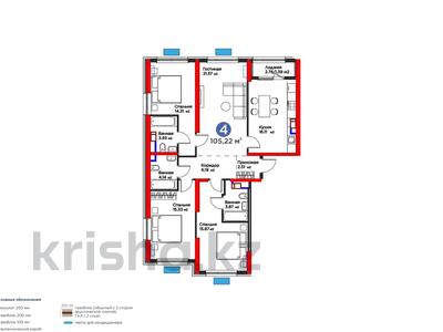 4-комнатная квартира · 106 м² · 3 этаж, Толеметова, возле DENDRO SAYABAQ за ~ 47.6 млн 〒 в Шымкенте, Абайский р-н