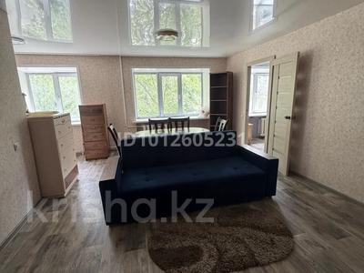 2-бөлмелі пәтер · 50 м² · 2/5 қабат, Сагадат Нурмагомбетова 55, бағасы: 26 млн ₸ в Усть-Каменогорске, Ульбинский