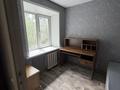 2-бөлмелі пәтер · 50 м² · 2/5 қабат, Сагадат Нурмагомбетова 55, бағасы: 26 млн ₸ в Усть-Каменогорске, Ульбинский — фото 6