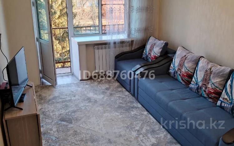 1-комнатная квартира · 31 м² · 4/5 этаж, 3й мкрн за 120 000 ₸ в Риддере — фото 17