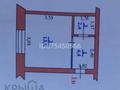 1-бөлмелі пәтер, 21 м², 1/5 қабат, мкр. Зачаганск пгт, Жангир хан 15, бағасы: 6.2 млн 〒 в Уральске, мкр. Зачаганск пгт — фото 8
