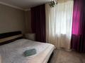 2-бөлмелі пәтер · 30 м² · 3/4 қабат, Толе би 67 — Перекресток Толеби Койгельды, бағасы: 9 000 ₸ в Таразе — фото 2