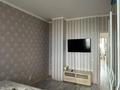 3-комнатная квартира · 96 м² · 16/16 этаж, Куйши Дина 31 — Абылайхана за 350 000 ₸ в Астане, Алматы р-н — фото 9
