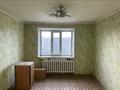 1 комната · 22 м² · 5/5 этаж, Жамбыла 134 а за 40 000 ₸ в Кокшетау