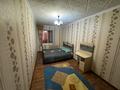 2-бөлмелі пәтер · 43 м² · 1/9 қабат, 14-ш/а., бағасы: 100 000 ₸ в Актау, 14-й мкр — фото 4