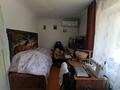 2-комнатная квартира · 43 м² · 1/5 этаж, койбакова 38 за 10 млн ₸ в Таразе — фото 4