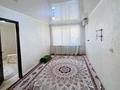2-комнатная квартира · 142 м² · 4 этаж, Алипова 2 за 150 000 ₸ в Атырау — фото 3