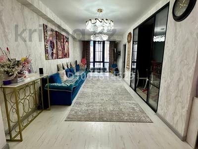 4-комнатная квартира · 97.1 м² · 1/18 этаж, Абая — Брусиловского за 85 млн ₸ в Алматы, Бостандыкский р-н