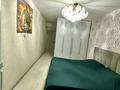 4-комнатная квартира · 97.1 м² · 1/18 этаж, Абая — Брусиловского за 85 млн ₸ в Алматы, Бостандыкский р-н — фото 5