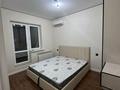 1-комнатная квартира · 40 м² · 4/4 этаж, Данеш ракишева 14 — Бесагаш за 250 000 ₸ в Алматы — фото 13