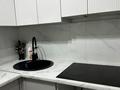 3-комнатная квартира · 78 м² · 5/10 этаж, Алтын Орда за 38 млн ₸ в Алматы, Наурызбайский р-н — фото 6