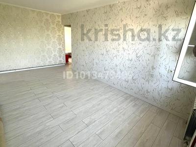 3-комнатная квартира · 59 м² · 4/5 этаж, Кабанбай батыр 18 — район Жд больницы за 20.5 млн ₸ в Шымкенте, Аль-Фарабийский р-н