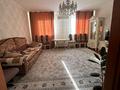 Жеке үй · 5 бөлме · 292 м² · 292 жүзд., Алданская 20, бағасы: 132 млн ₸ в Павлодаре — фото 7