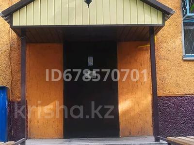 2-бөлмелі пәтер · 45 м² · 5/5 қабат, Микрорайон Жансая(11) 37 — Бауржана Момыш улы, бағасы: 11.8 млн ₸ в Таразе