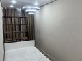 1-комнатная квартира · 40 м² · 3/10 этаж, Алтын Орда 7/1а — Барлық базар за 200 000 ₸ в Алматы, Наурызбайский р-н — фото 8