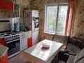 3-комнатная квартира · 70 м² · 2/5 этаж, Сатпаева 34 за 30.5 млн ₸ в Усть-Каменогорске — фото 13