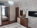 3-комнатная квартира · 70 м² · 2/5 этаж, Сатпаева 34 за 30.5 млн ₸ в Усть-Каменогорске — фото 8