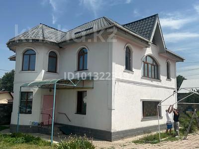Отдельный дом · 6 комнат · 204.1 м² · , мкр Акжар, Мынжылкы 1 — По ул. Бекешева за 110 млн ₸ в Алматы, Наурызбайский р-н