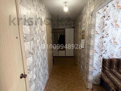 2-комнатная квартира · 50 м² · 13/14 этаж, С-303 2/1 — Тлендиева за 27 млн ₸ в Астане, Сарыарка р-н