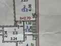 1-комнатная квартира · 34.4 м² · 3/10 этаж, Майкудук, Белинского 2 за 10 млн ₸ в Караганде, Алихана Бокейханова р-н