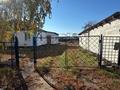 Часть дома · 3 комнаты · 80 м² · 10 сот., Пигарева за 10 млн ₸ в Мичурино