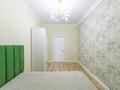 2-комнатная квартира, 80 м², 3/17 этаж, Сыганак за 41.5 млн 〒 в Астане, Есильский р-н — фото 8